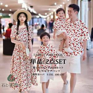 eq yAbN AnVc s[X hX yAtVc ԕ   bh nC s NR[f eqyA Jbv Ans[X }}  }LVs[X j̎q pc