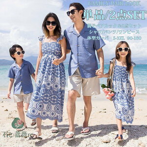  u[ hX AnVc NR[f eq yA s[X yAtVc ̓ nC s Ƒ t@~[ eqyA Jbv s[X }}  }LVs[X j̎q p