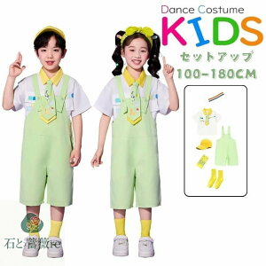 O[ zCg I[o[I[ Vc _Xߑ LbY ZbgAbv `AK[ q qbvzbv ̎q j̎q hiphop jazz w   gbvX Zp V[c  