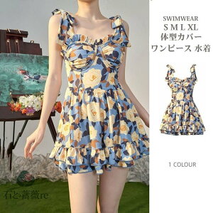 u[ ԕ  w  fB[X ̌^Jo[ ؍ tBbglX ^Lj pbht s[X 傫TCY Igiq }} 30 40 20 pbgt ۂ 