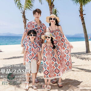 Vc bh eq yAbN AnVc s[X yAtVc nC s NR[f eqyA Jbv AnVc ̌^Jo[ Os[X }}  }LVs[X 