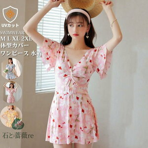 u[ sN CG[  s[X ̌^Jo[ 傫TCY fB[X }} p ^p hX IoT ۂ  q ݂ l  XCEFA l 