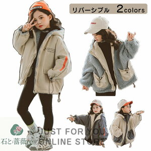 2way AE^[ LbY o[Vu  WPbg {AR[g ̎q Wo[ q {A p[J[ HD Wp[ j̎q WPbg t[Xp[J[ [gR[g ؍ q