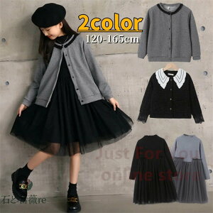 [L q 畞 cC[hWPbg Ǝ X[c ̎q wZq s[X 2_Zbg Pi tH[}hX J[fBK D  WjA w  \ 