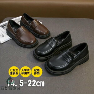 [L F  V[Y Xb| LbY [t@[ j̎q ̎q LbY tH[}V[Y q C V[Y GKg WjA tbg ؂ pvX ₷ JV