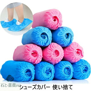 ʍ݌ V[YJo[ ĝ CJo[ F 200Zbg قEh~ sDz/rj[ Ɩp rj[Jo[ gьCJo[ y 200 