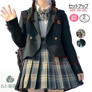 [L  4_Zbg Ǝ X[c ̎q w 150 160cm wZq tH[}X[c  w X[c ̎q jk `FbN XJ[g qX[c w X[c JK l 