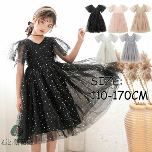 q hX sAm \ s[X LbY o qs[X ̎q ؍ q  M q  ӂӂ `[ vZX Pn Pl tH[}  av