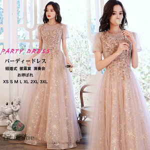 hX Vp sAm CxgOX 񎟉hX LL ̌^J[o OB VphX EFfBOhX tH[}hX I  Cxg t \ 