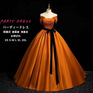 IW ԉ EFfBOhX 񎟉hX O i EGfBOhX 傫TCY CujOhX I  Cxg t \ tH[}hX ҂ݏグ^C