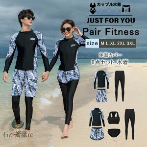 tBbglX  yA Jbv EFbgX[c [t t  ̌^Jo[ fB[X Y  ZbgAbv bVK[h  j Kp 傫TCY tBbg