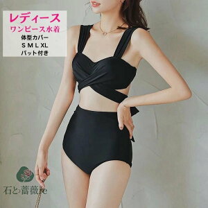  ubN IoT  fB[X ̌^Jo[ }}  Zp[g ^Lj 傫TCY ZbgAbv ؍ 킢 ZNV[  Z t@V rLjV[c ؍ 