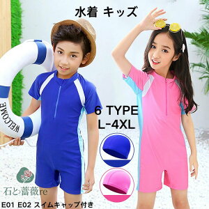 LbY  ̎q j̎q u[ sN j XCLbvt XN[ Zp[g XJ[g qp WjA  w XC qǂ  V ₷ 킢 