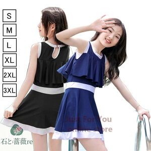 F fB[X  wZq Z s[X XN[  ̎q XJ[g Igi q  WjA t  ؍ w XC~O XN[  ̌^Jo[ IoT C