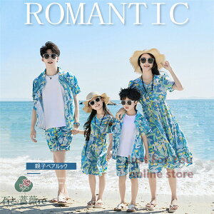  Vc NR[f eq yAbN AnVc s[X yAtVc h nC s eqyA Jbv AnVc hX }}  }LVs[X j̎q pcZbg 