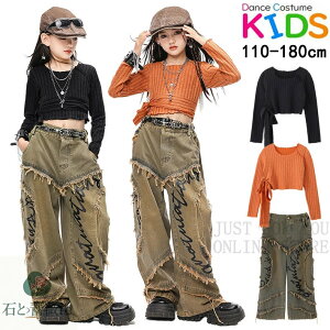 IW ubN fjpc LbY _Xߑ qbvzbv q ZbgAbv _XEFA ̎q K[Y HIPHOP  gbvX Opc W[p Xg[g `AK[ 