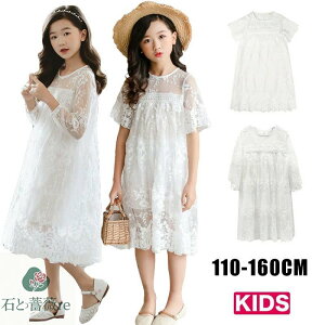 s[X LbY ؍qǂ q   s[X [Xs[X s[X [Xԕ sAm \  ̎q LbYhX p[eB[hX tH[} JW