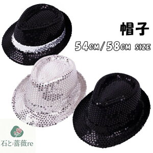 _X Xq LbY nbg   LbYTCY q j̎q ̎q l XpR[ JbRCC LbY_Xߑ qbvzbvߑ ANZT[ 炫 jazz S11F