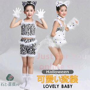 10%OFF nEB ߑ q L ̎q ەtlR LbY RXv RX`[ qp nEB RXv LbY qǂp ǂ  ϑ RX`[ o _X