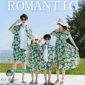  ԕ AnVc NR[f eq yA s[X yAtVc ̓ nC s NR[f eqyA Jbv s[X }}  }LVs[X j̎q pcZbg eq