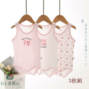 ^b`X^[^[Zbg3g p[X btp[X Zbg Ԃ V xr[ q Zj[hX xr[ މ@ {Q {lbg Jo[I[ ̎q 