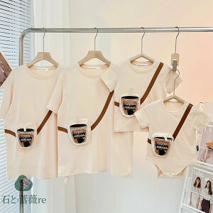 NR[f eq Zbg eqyAbN Ԃ p[X eqR[f yAbN q eq yAtVc ̎q j̎q VcTVc eq  TVc ƑTVc  Vc 