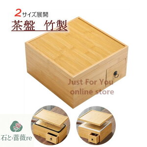 |  [ |   |  o^Cv  k k Vv Mtg v[g RpNg Vɉ