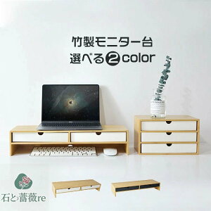 j^[ |   bN [ PC ot [ [{bNX k 50cm s15cm y DVDR[_[[ u[CR[_[ ドbN X  zCg 