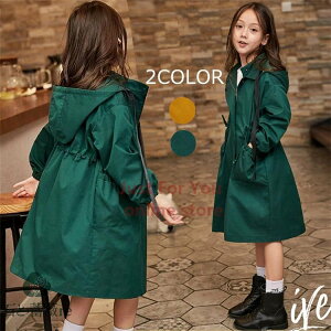 2F O ȃWPbg ȃR[g LbY ̎q t[ht t H ~ 聕 ȃR[g AE^[ ؍ǂ ~ h t@bV h  gbvX 킢 AE^[