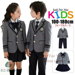  u[ Ǝ X[c ̎q q w X[c j̎q  LbY q tH[} X[c WPbg uU[ XJ[gX[c LbY Ǝ qX[c qǂ WjA Zbg