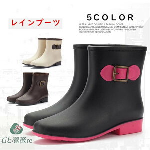  Cu[c fB[X V[g h @\ ~J  q[ CV[Y u[c q C V[gu[c q[ h ₷ [q[ 23-25.5cm