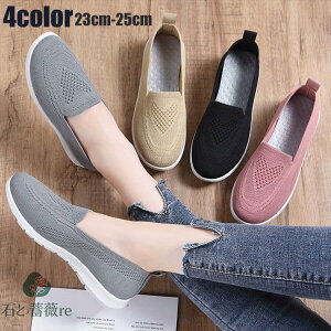 4F i[XV[Y d fB[X V[Y C Xj[J[ tbgC pvX ƌC  ʋΒʊw  JWA y ʋC r Xj[J[ ₷ p r 