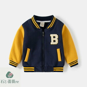 LbY WPbg X^W ǂ qǂ ̎q j̎q q  AE^[ H~ R[g 싅 qR[g 㒅 gbvX g h v[g ؍ ʉ ʊw  K[Y 