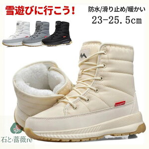 Xm[u[c fB[X Xm[V[Y l h V h h N RR g C ~C V[gu[c WjA  [gu[c Ȃ C p   