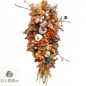 nEB[X     ԗ  u ڂ pvL H̗t H̃[X nEB[ nEB HALLOWEEN NX}X Ӎ nӓ Xܑ CeA fR