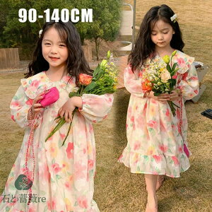 q s[X t H qǂhX Jt sAm \  tH[}hX ؍q  ܎O LbY xr[ Ԃ `[XJ[g ӂӂ   90 100 110 120 13