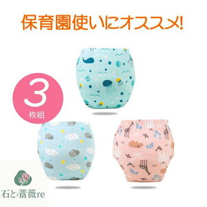 ނJo[ pc^Cv Ȑ 3Zbg A\[g IcJo[ xr[ Ԃ LbY zނJo[ zIcJo[ j̎q ̎q 킢 g[jOpc Rbg Ob