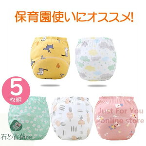  ނJo[ pc^Cv Ȑ 5Zbg A\[g IcJo[ xr[ Ԃ LbY zނJo[ zIcJo[ j̎q ̎q 킢 Rbg ۈ牀  