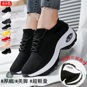 ꕔ[ Xj[J[ fB[X Xj[J[ _bhXj[J[ Cq[ C q[4cm wȂ gAbv  Xj[J[ Xb| tbgC pvX ƌC  ʋΒ