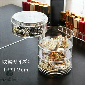 ANZT[g[ ANZT[ [ ^[ w֓ ] CO lbNX [ 4i P[X ANZT[P[X   P[X sAX[ @WG[ {bNX 