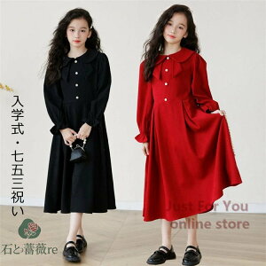 ԍ n q s[X q vZX M q   ؍ q R[fChX ̎q H tH ~ LbY K[Y tH[} 킢 qǂ q sAm \h