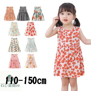 LbY s[X qs[X xr[ s ̎q `FbN Ԃ  m[X[u ؍t@bV q  Q ⊴ LbY G   110 120 130 140 150