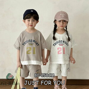 ZbgAbv LbY Z ̎q j̎q _Xߑ qbvzbv W[W ㉺Zbg WjA xr[ tVc   V[gpc q   X|[cEFA Ԃ