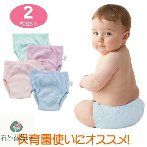 y2/4gz pc ނJo[ IcJo[ 100%Rbg pc xr[  Ԃ xr[ g[jOpc oY ۈ牀 gCg[jO gCg M/L