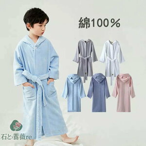 LbY oX[u pW} t[ht 100% ^In iCg[u q ̎q j̎q jp  Xt h H~ Q  [EGA ǂ qp n 5F ze [