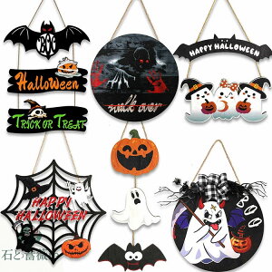 nEB  ؐ H I[ig J{` ݂艺  O   p[eB[ ObY fBXvC u  hA| Ǌ| e[u EH[ nEBObY i 