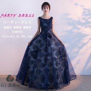 lCr[hX J[hX RT[ghX sAm hX  bh hJ ZNV[ p[eB[hX EFfBOhX 񎟉hX tH[}hX s[X t \ 