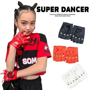 ��� �O���[�u �_���X�ߑ� ���� �L�b�Y �q�b�v�z�b�v �ߑ� �L�b�Y�_���X�ߑ� �q���_���X�� �_���X�E�F�A HIPHOP K-POP �؍� �� �� ��