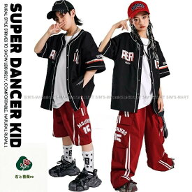 ベースボールシャツ ダンス衣装 キッズ ヒップホップ ファッション キッズダンス衣装 セットアップ 派手 ガールズ 男の子 シャツ パンツ 黒 赤