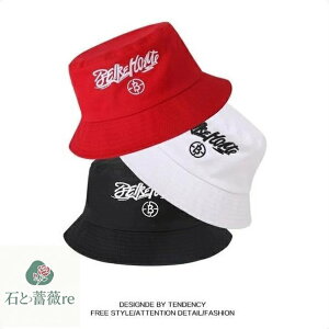 �o�P�b�g�n�b�g �X�q �L�b�Y�_���X�ߑ� �n�b�g �q�b�v�z�b�v �_���X�t�@�b�V���� �_���X�ߑ� �L�b�Y ���f�B�[�X �_���X���^ �� �� ��